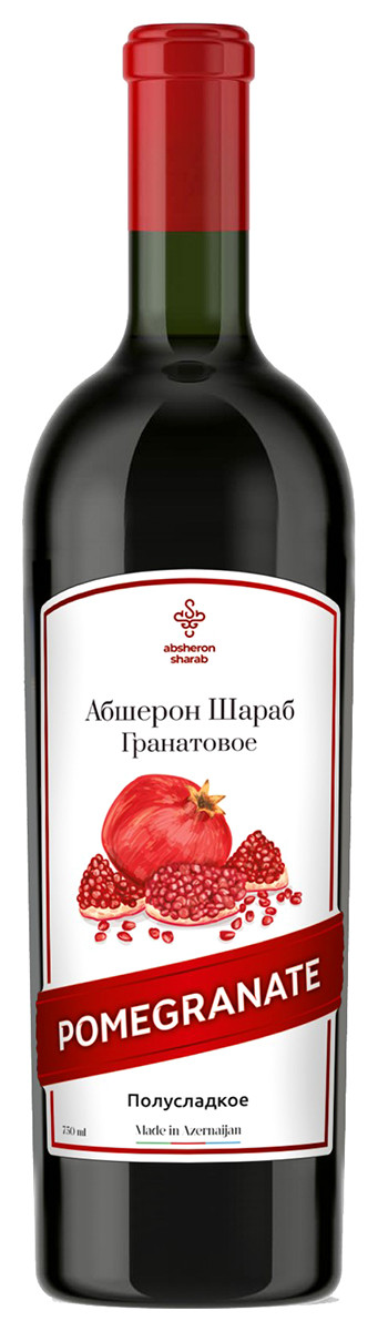 Гранатовое Вино Pomegranate Купить